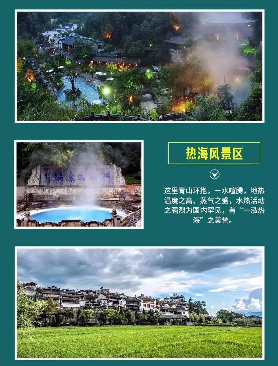 微信图片_20190214143119.jpg