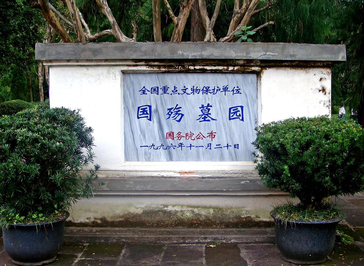 微信图片_20190408114010.jpg