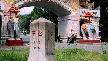 微信图片_20190408115555.jpg