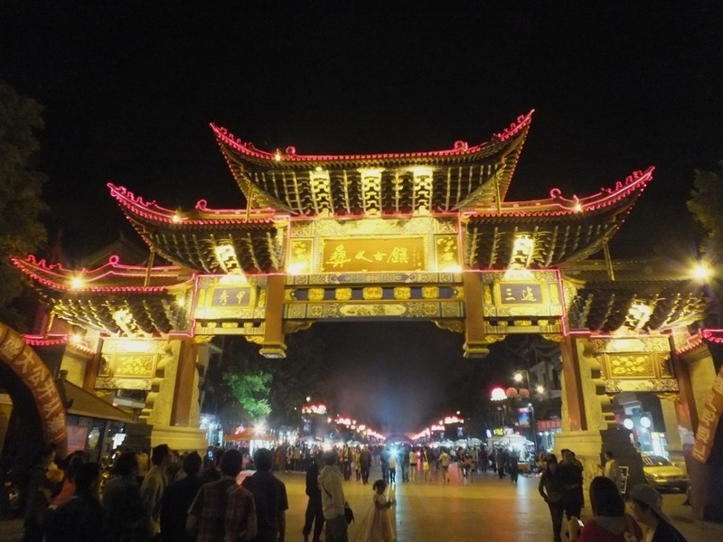 微信图片_20190606142906.jpg