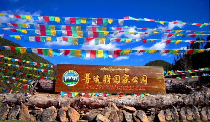 图片7.png