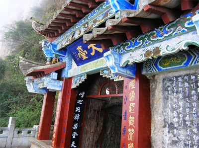 西山.jpg