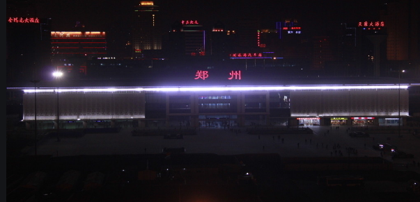 微信图片_20200917173217.png