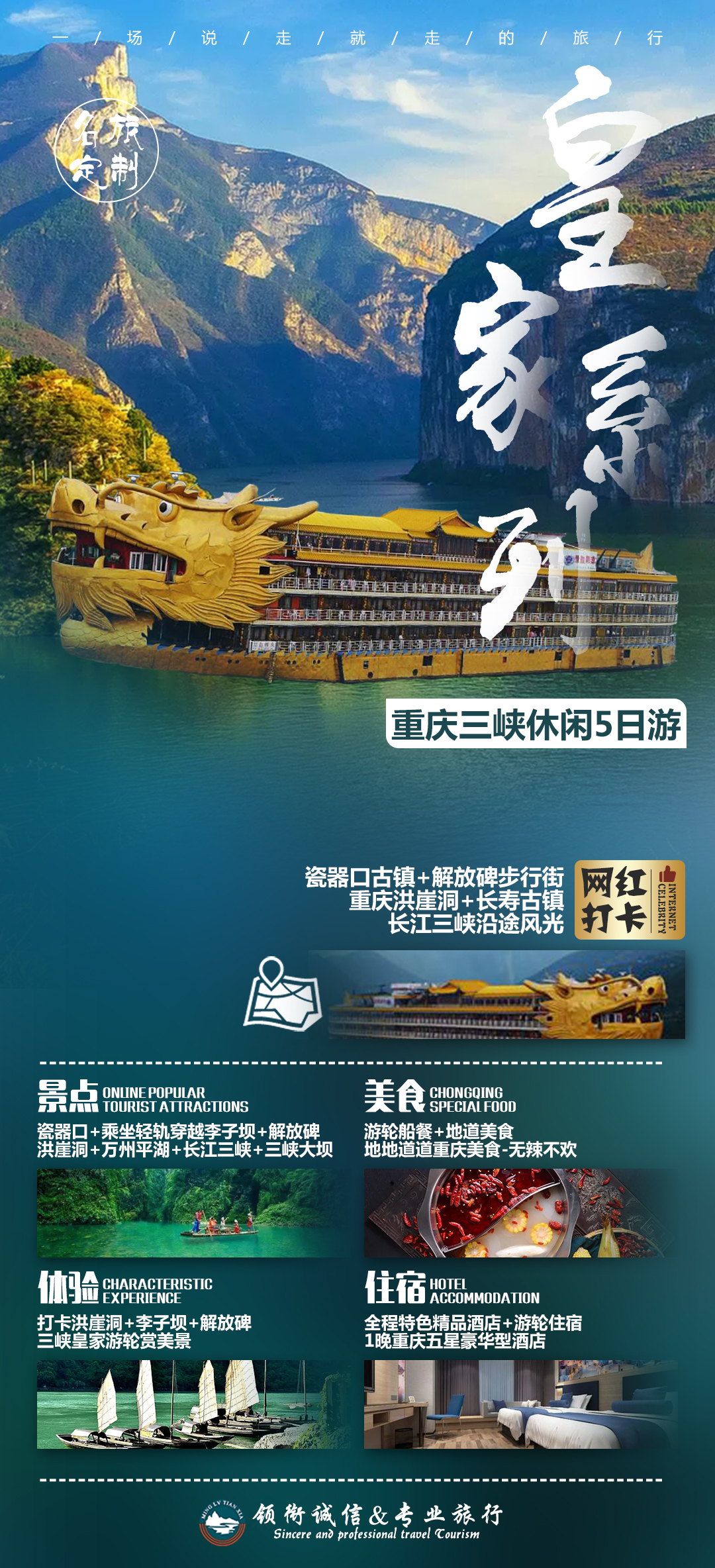 a207381e3fce3fac3f5f36d48107e8e.jpg
