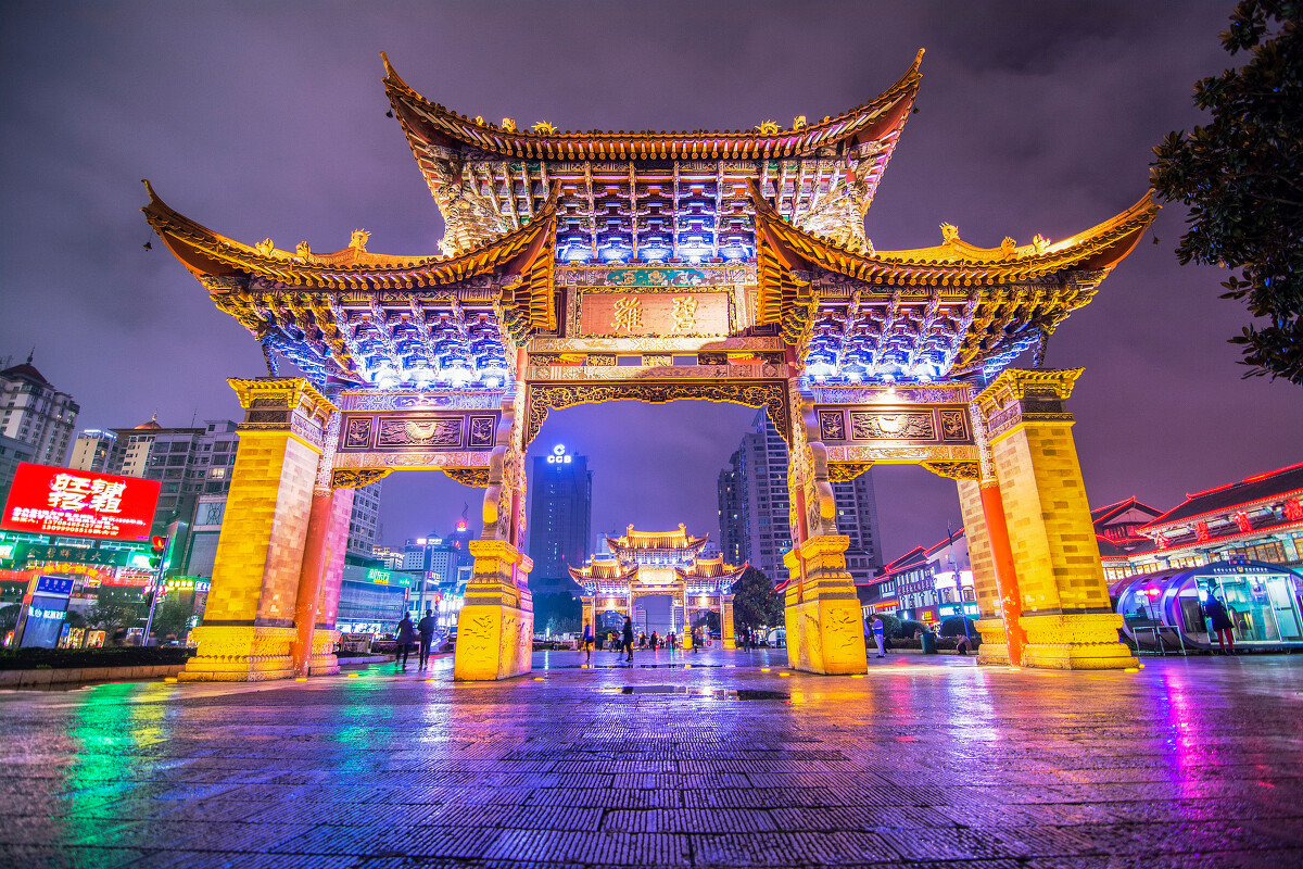 金马碧鸡坊.jpg