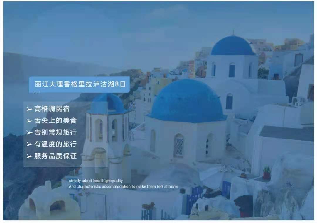 微信图片_20210511165655.jpg