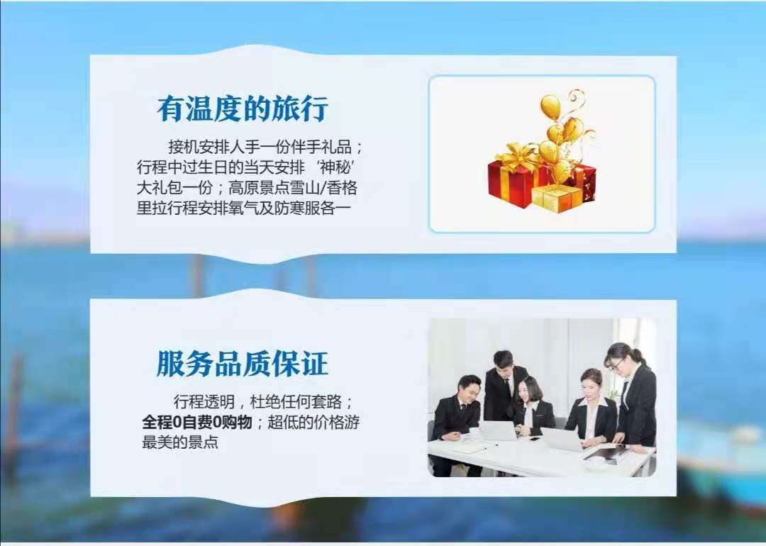微信图片_202105111656553.jpg