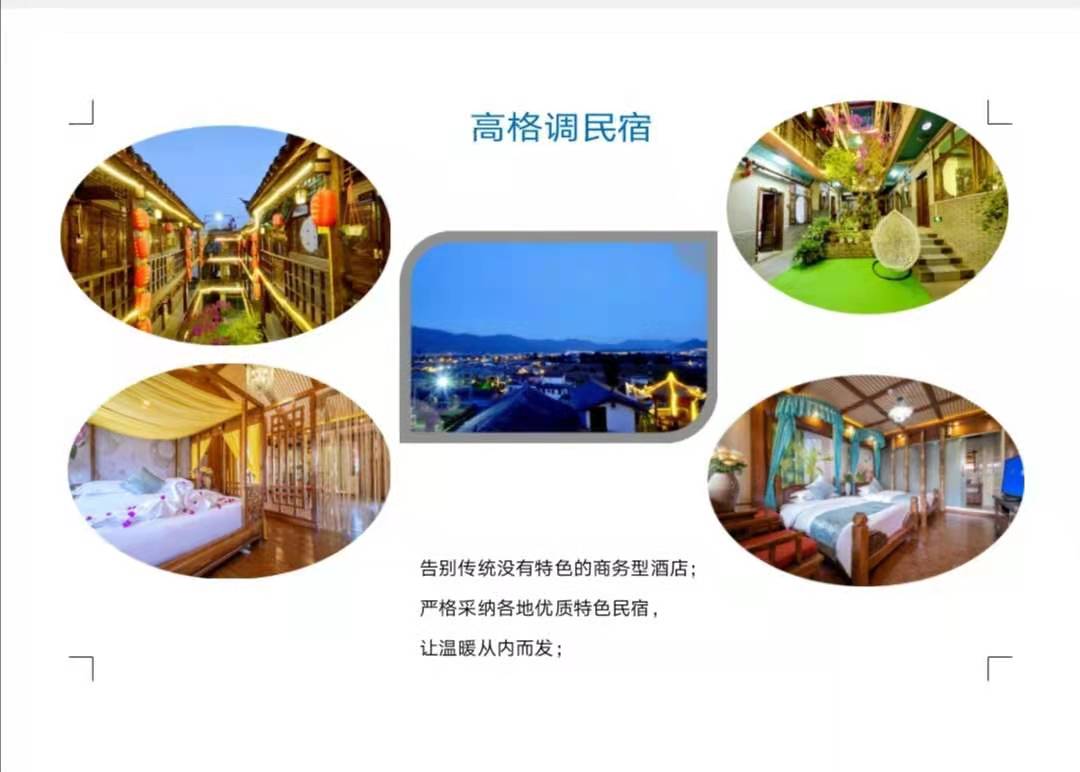微信图片_202105111656554.jpg