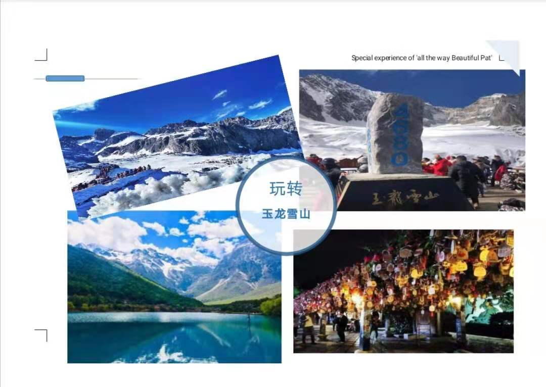 微信图片_202105111656556.jpg