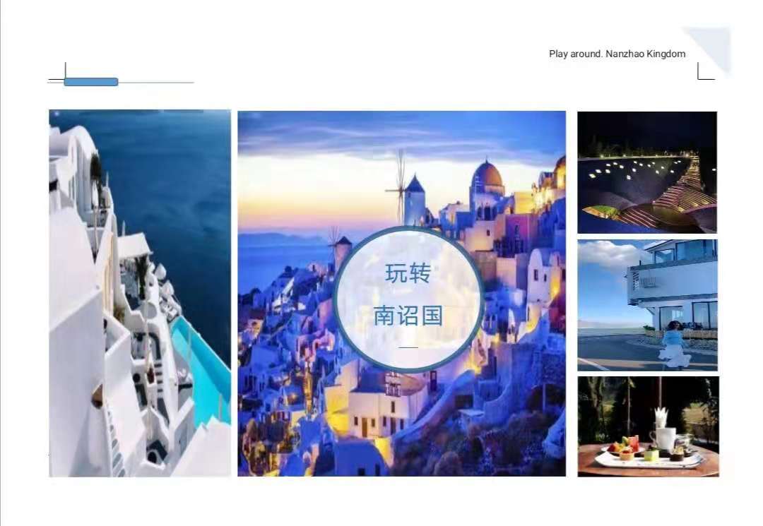 微信图片_202105111656557.jpg
