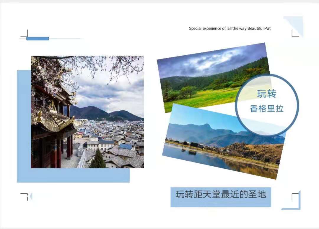 微信图片_202105111656558.jpg