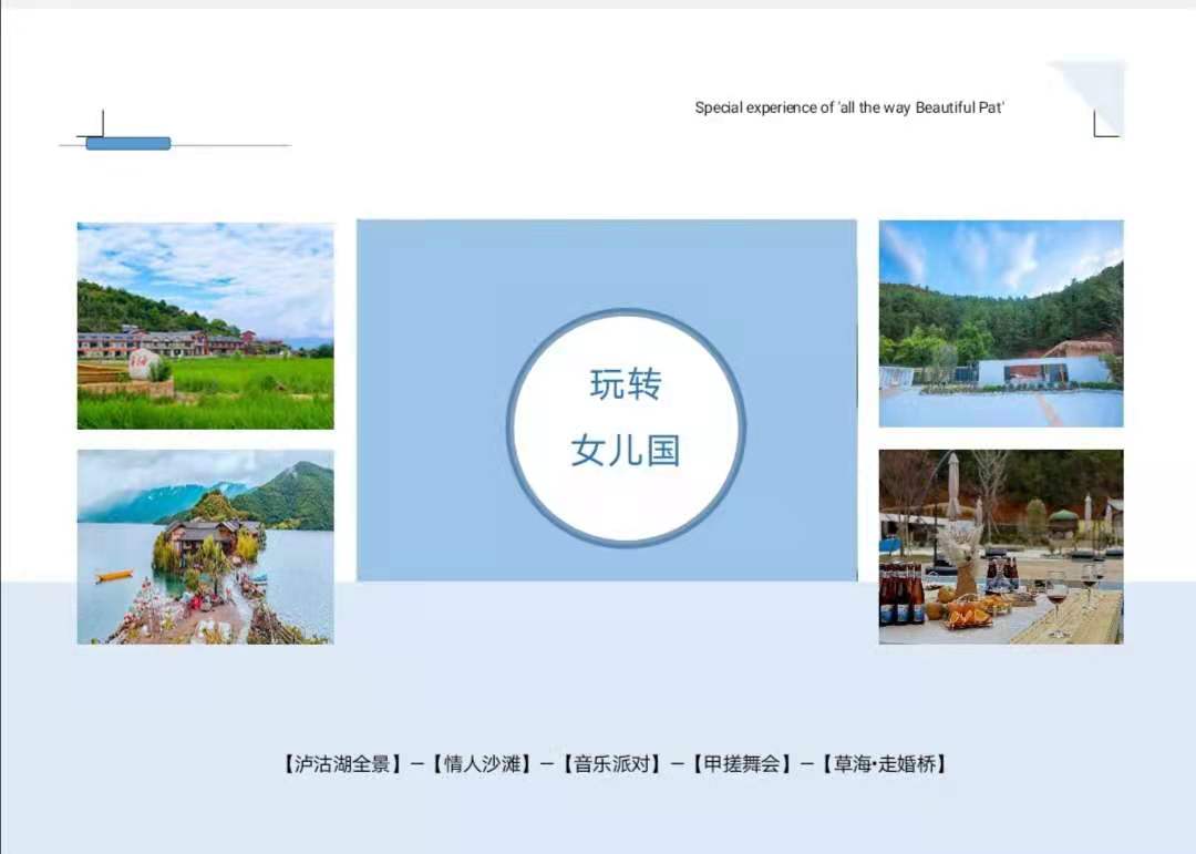 微信图片_202105111656559.jpg