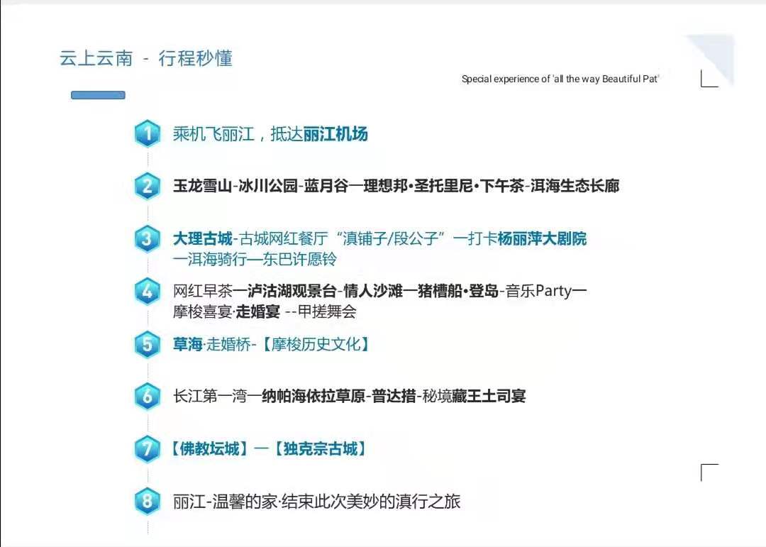 微信图片_202105111656551.jpg