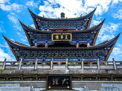 大理古城14.jpg