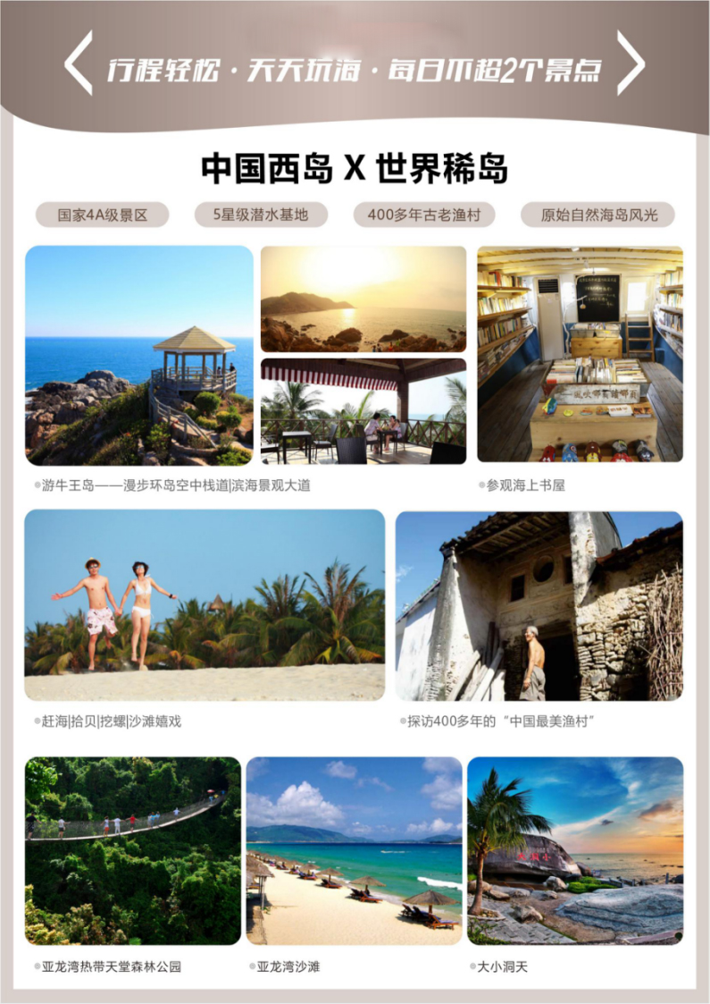 b2382fe458a14336ffee7ce1446798c.jpg