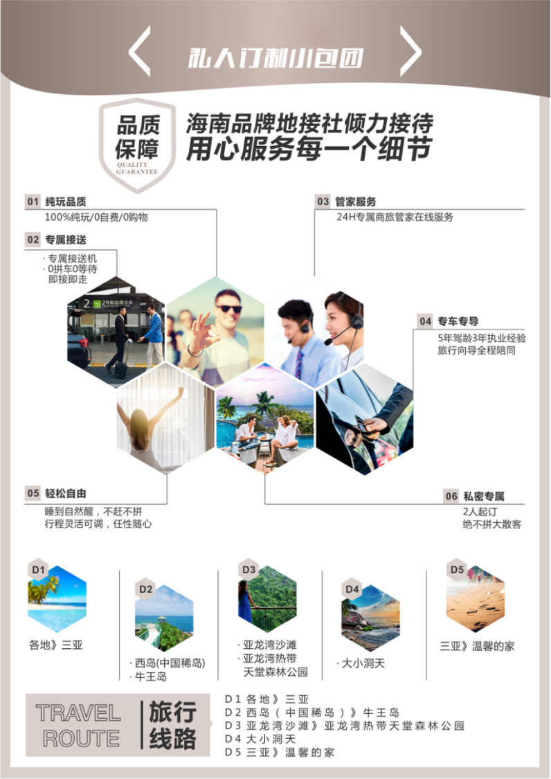 c1bcf7d02fb006c52441a7dc5978efb.jpg