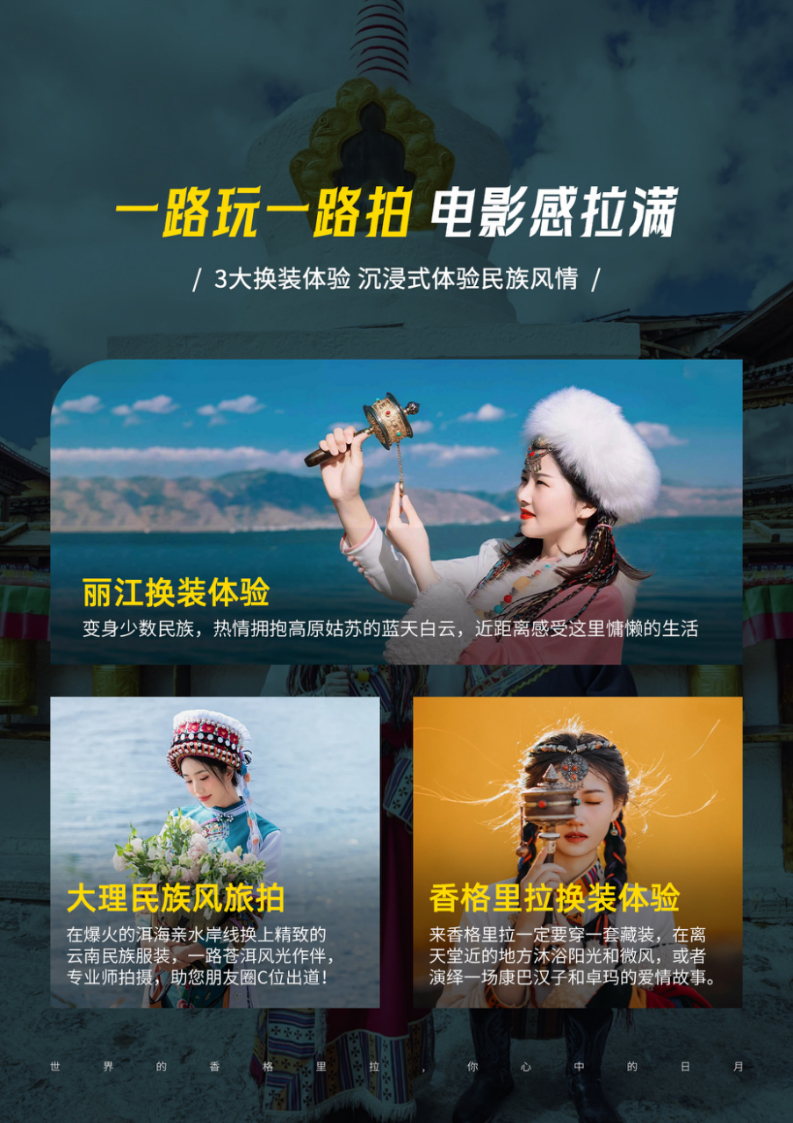 b40a8c533ebc2fcab46aad13a2d83fa.jpg