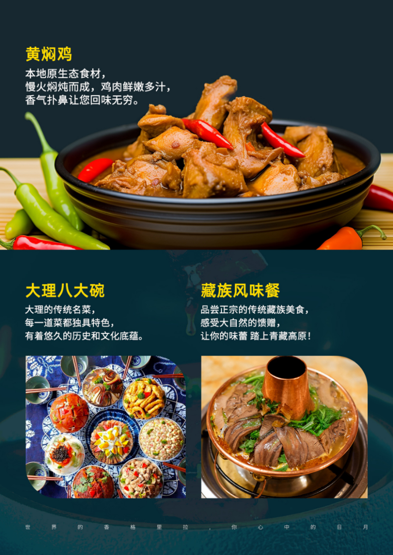 52cc69765c5456cd4cd4a9caa0a2f33.jpg