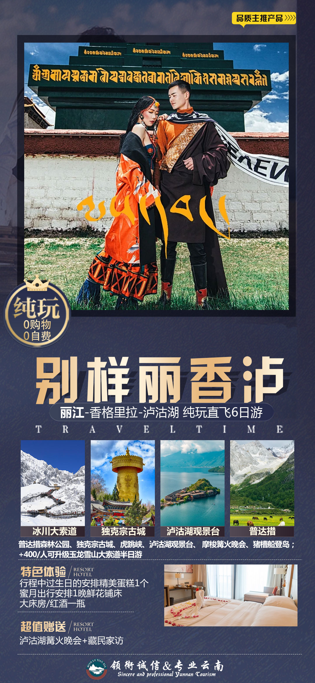 微信图片_20241118180205.jpg