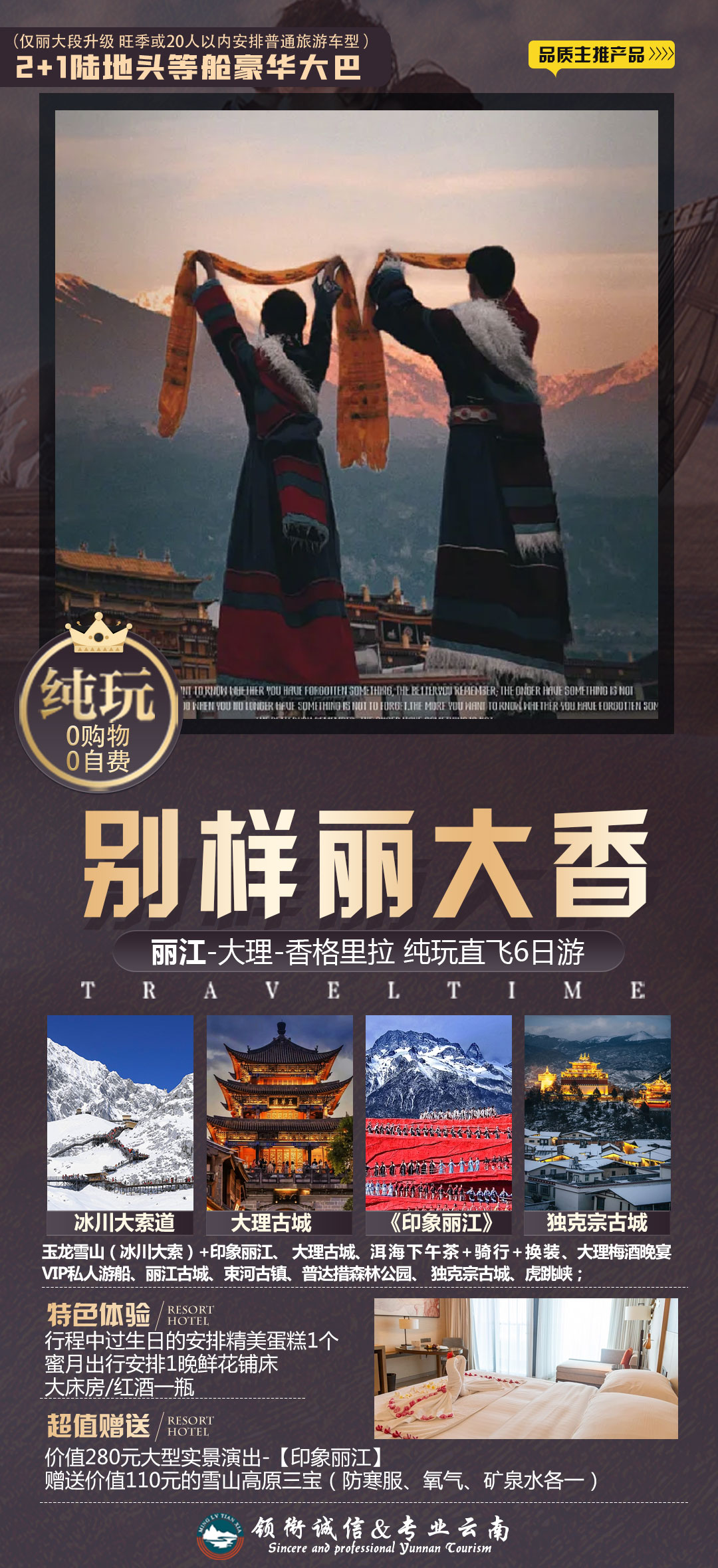 微信图片_20241118180359.jpg