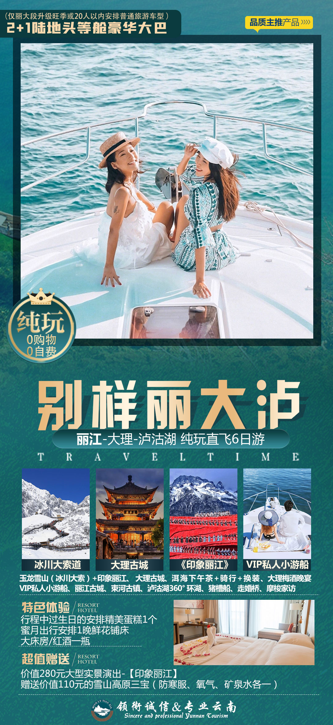 微信图片_20241118180513.jpg