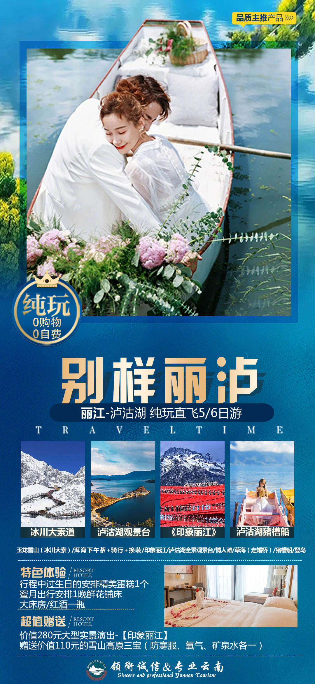 微信图片_20241118180706.jpg