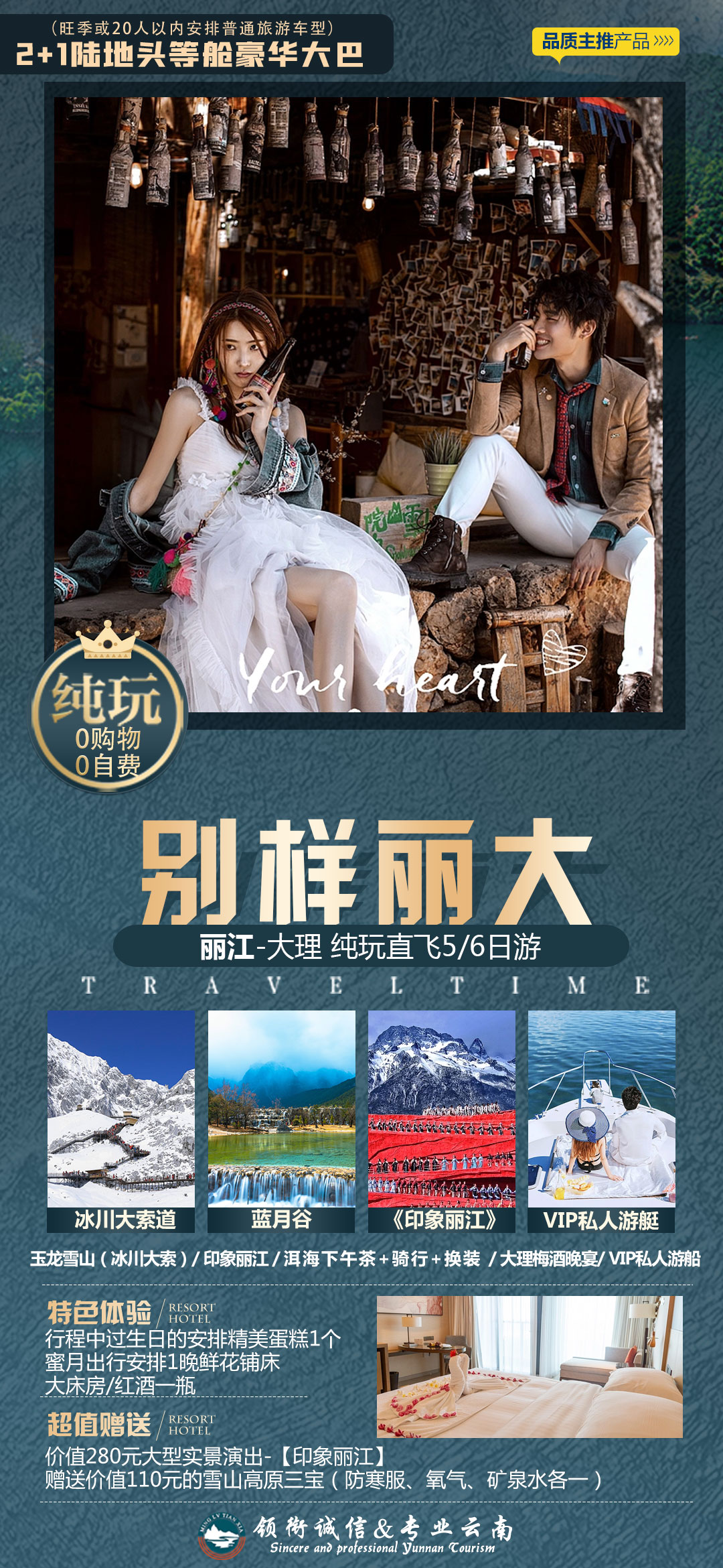 微信图片_20241118180823.jpg