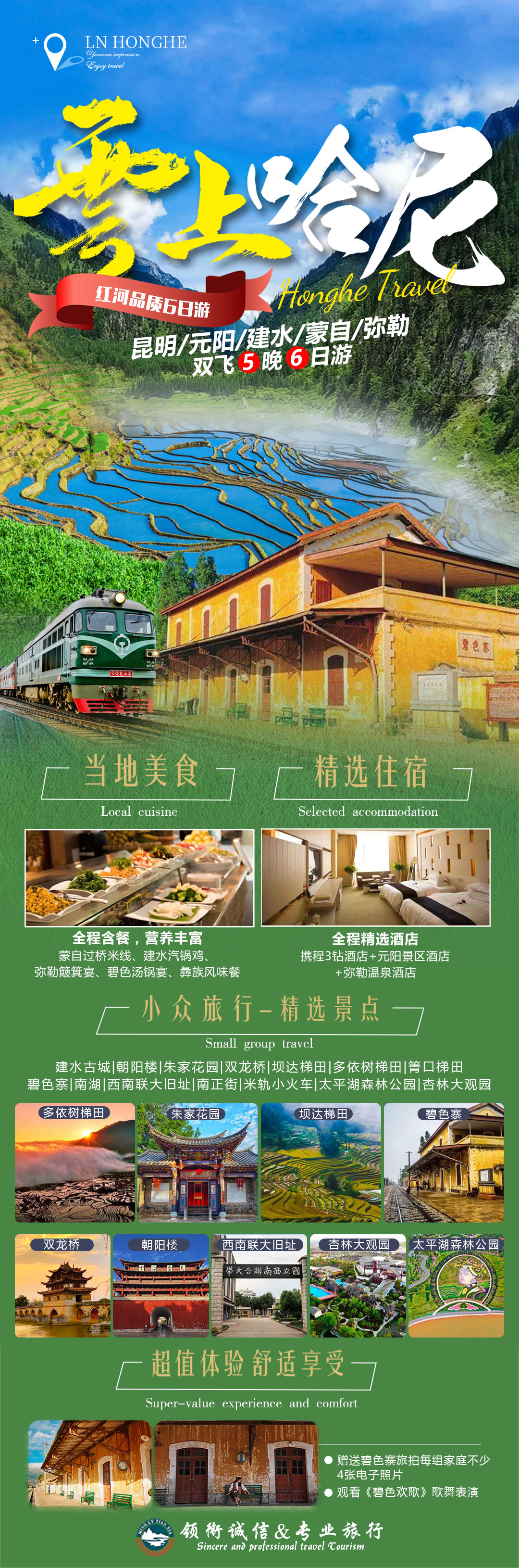 cae3eccc573817797ce35d1acbeed1f.jpg