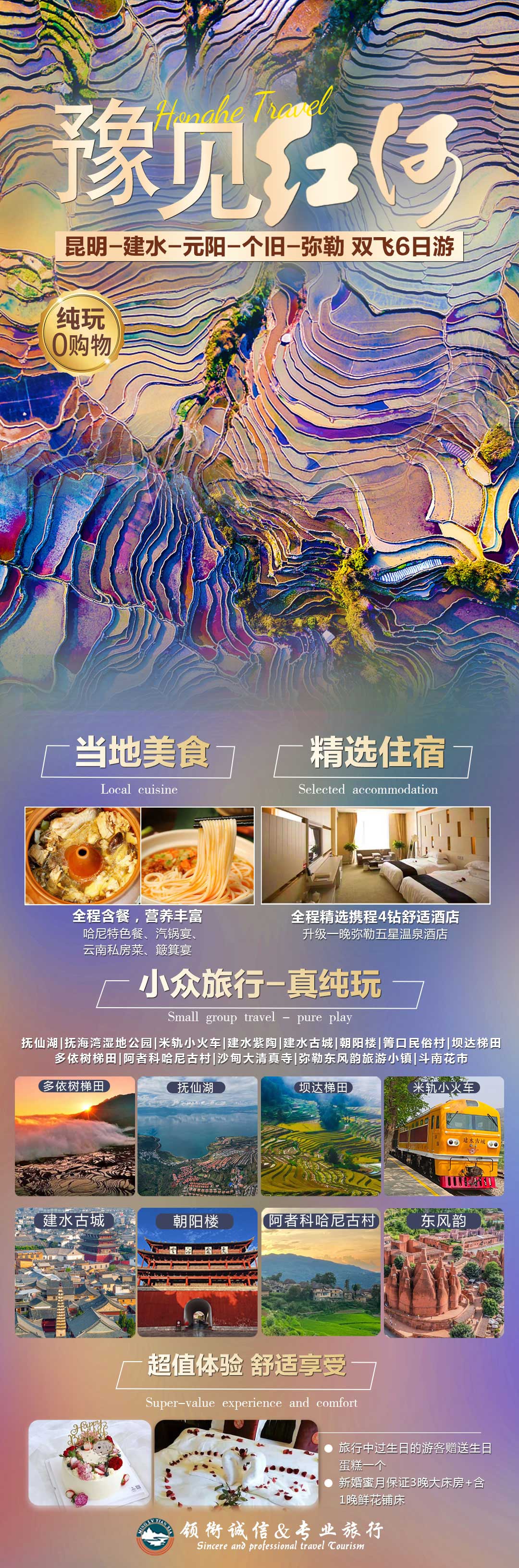 eaff268cb1cb5116fe81c1ec570cf0c.jpg