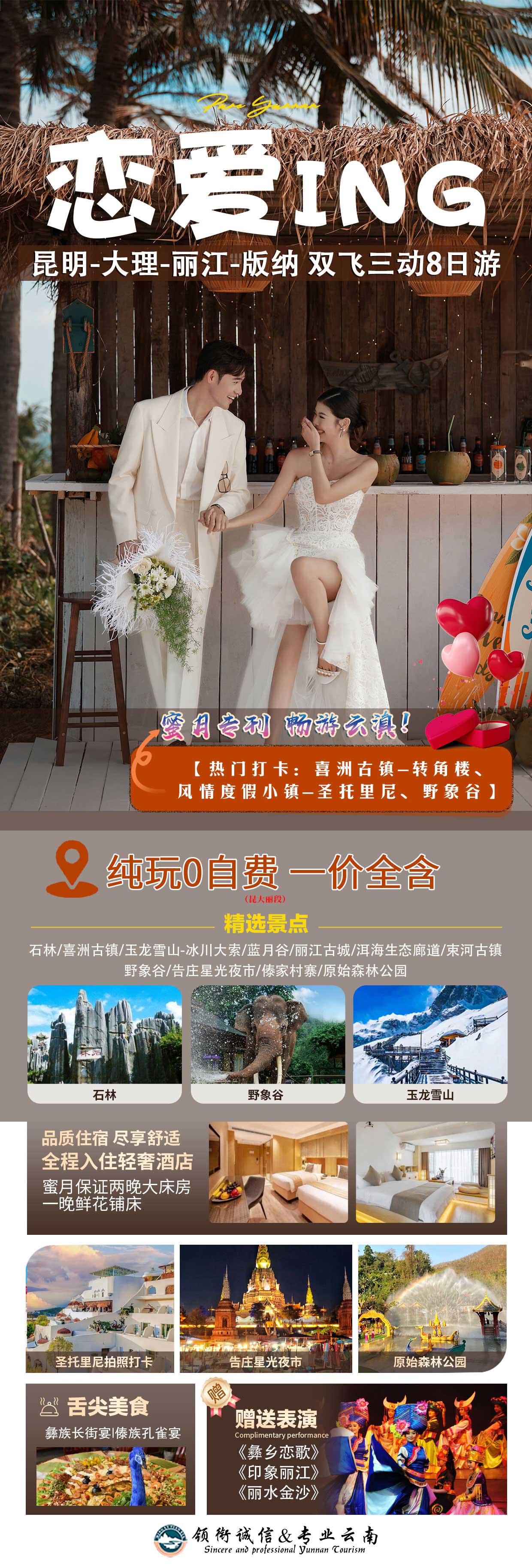 b71dcedf2cdd9e653eaa3510b1462e7.jpg