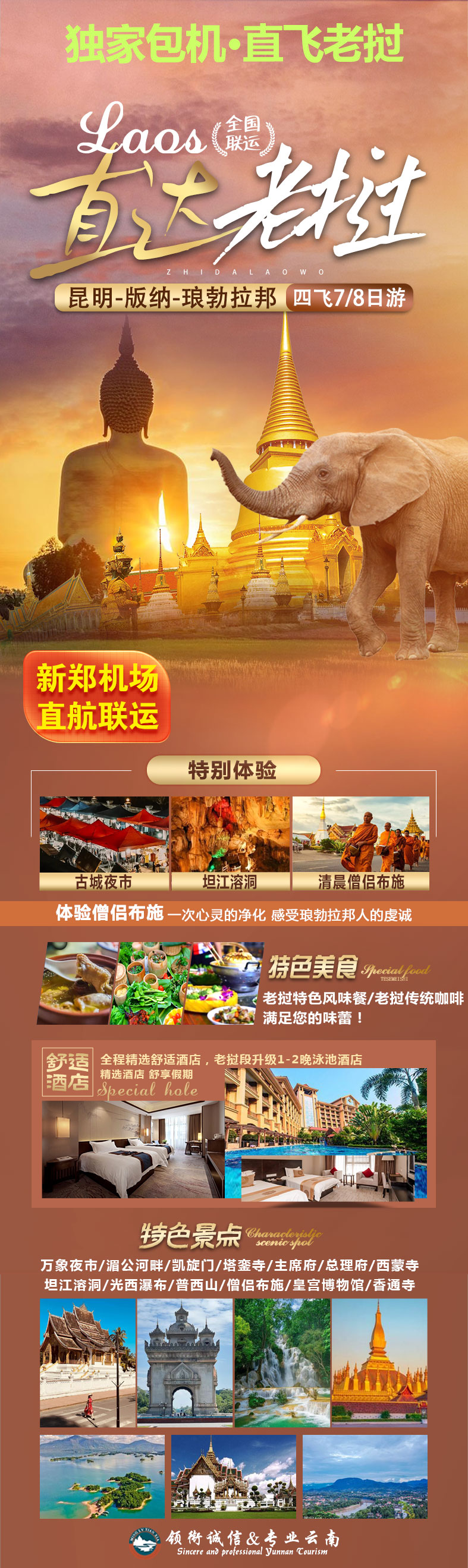 7b5568430c169ddd263152e6b6570c3.jpg