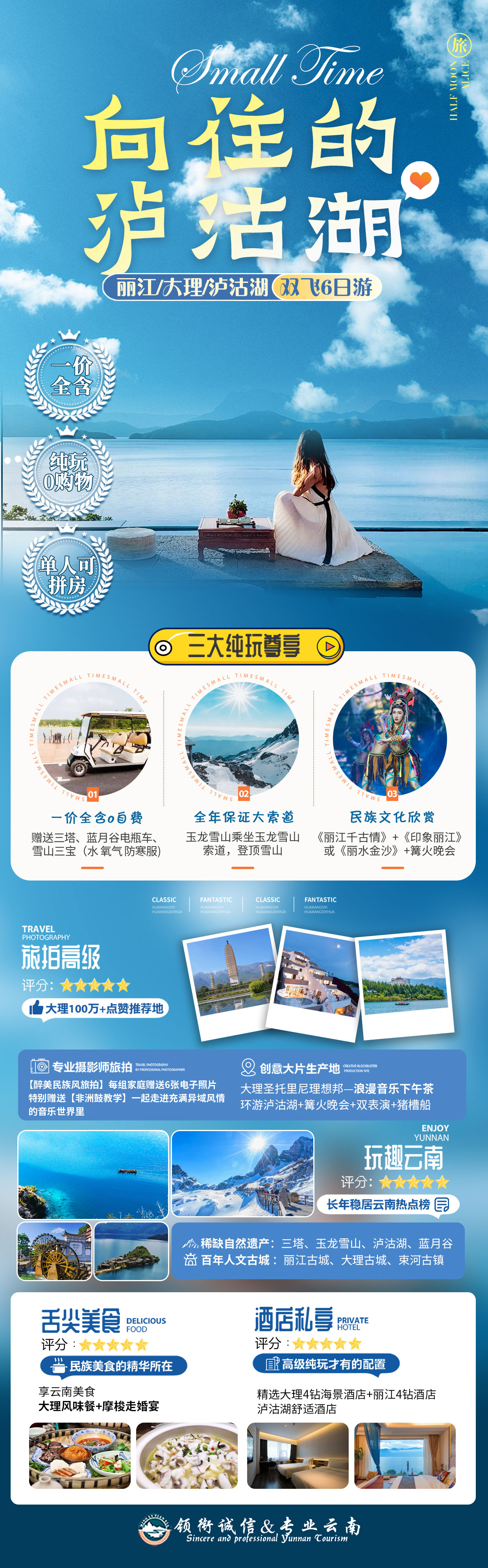 微信图片_20250306121453.jpg