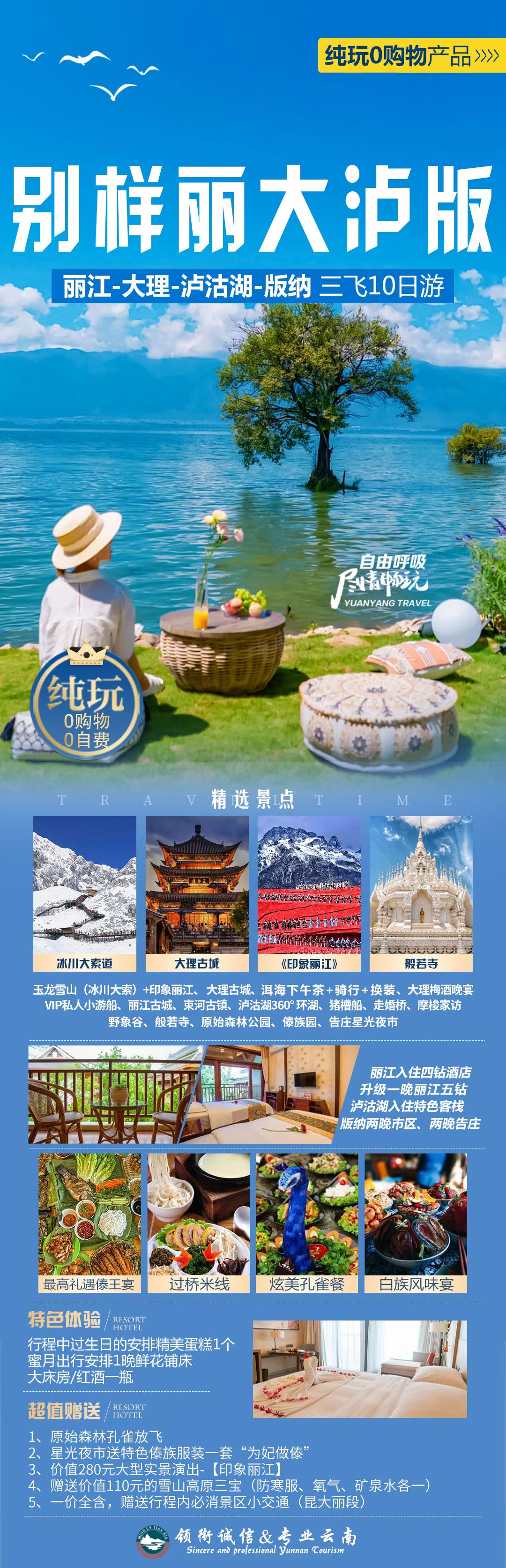 微信图片_20250315175034.jpg