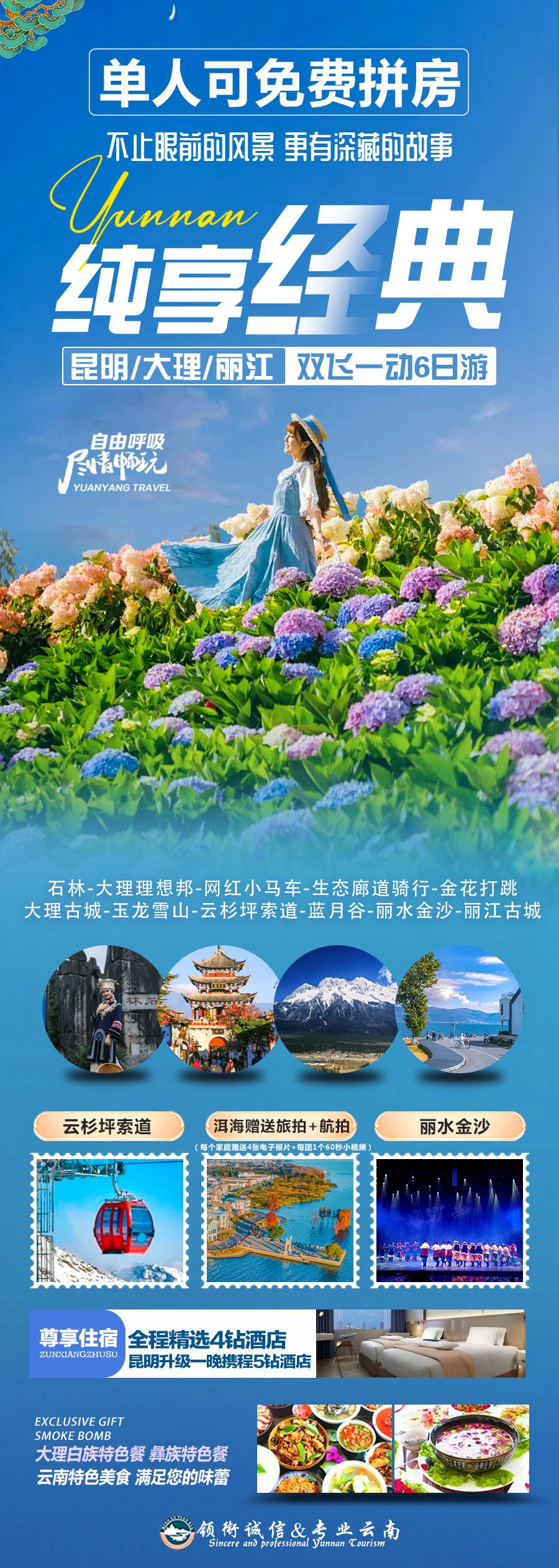 dbc0950f7fe53d532b5d87dd702042b.jpg