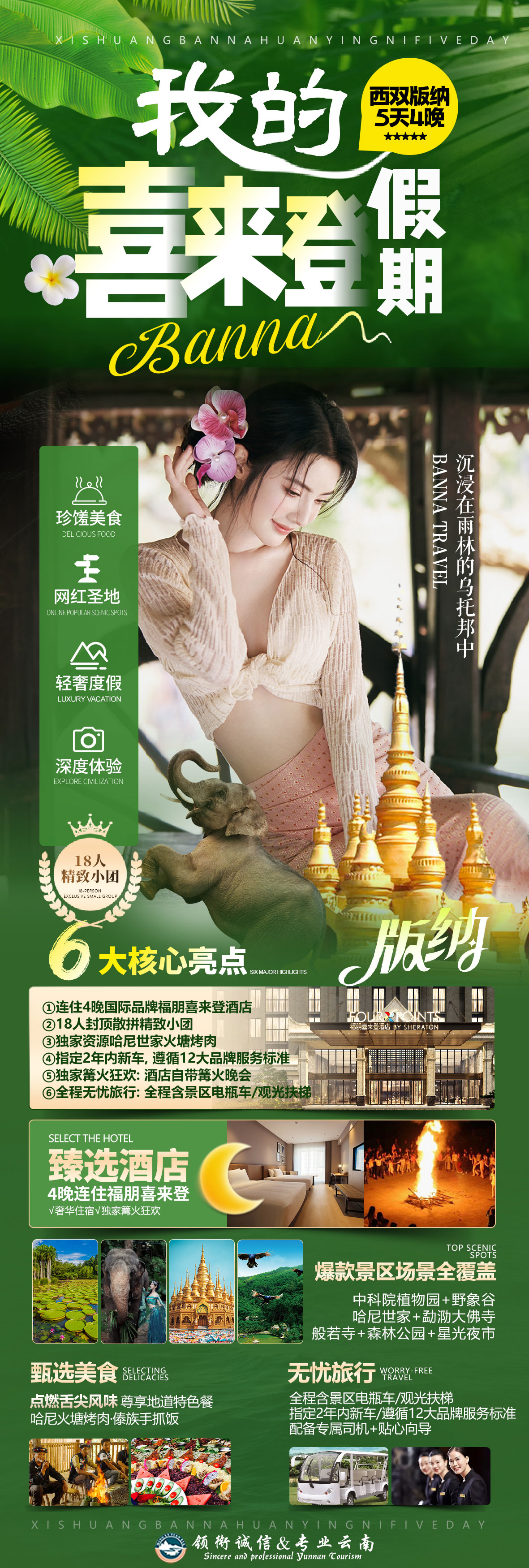be31088f992a6349542787bc82d2af5.jpg