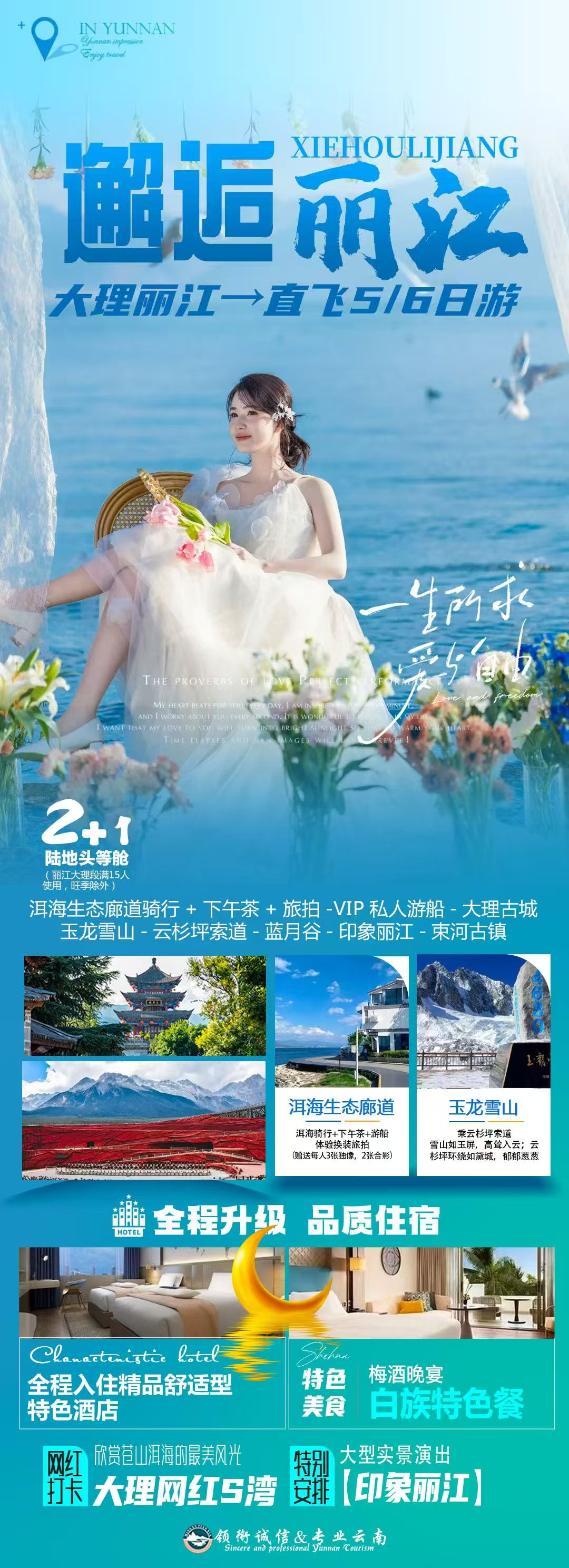 微信图片_20250409175857.jpg