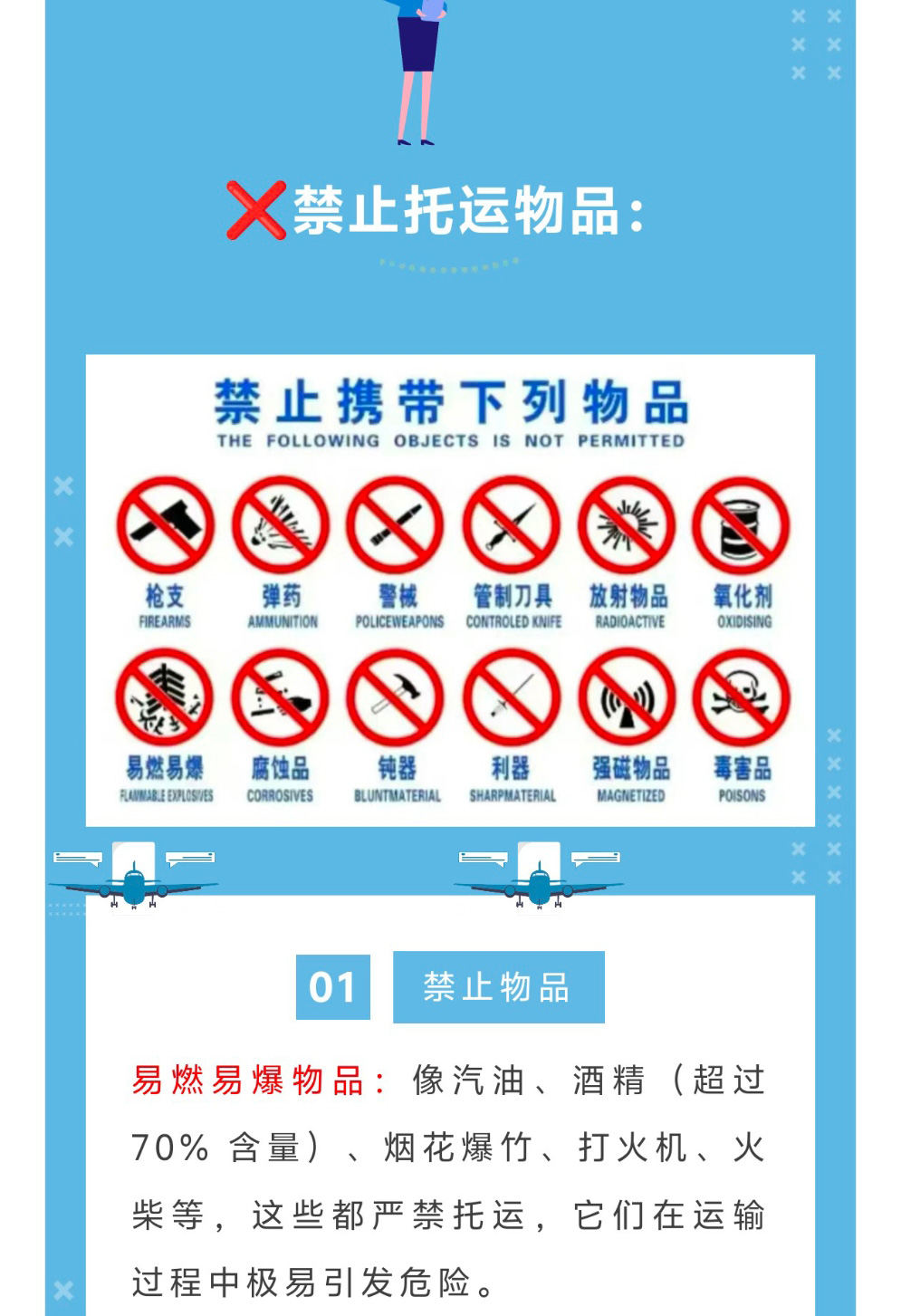 4图片_20250411093453.jpg