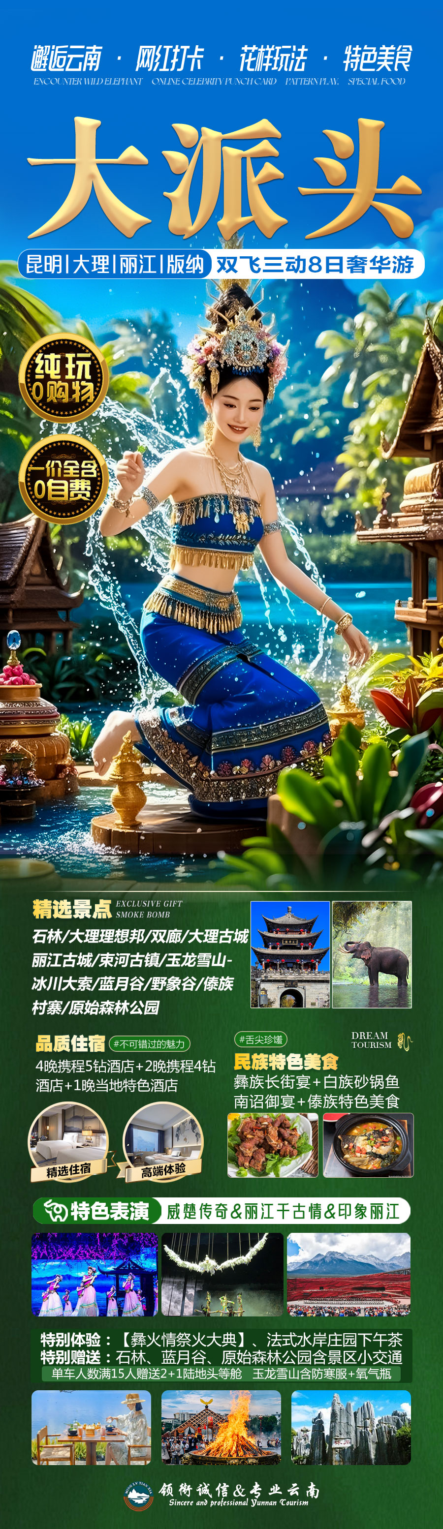 b30739ff65ace08f9bd5285d1748e58.jpg