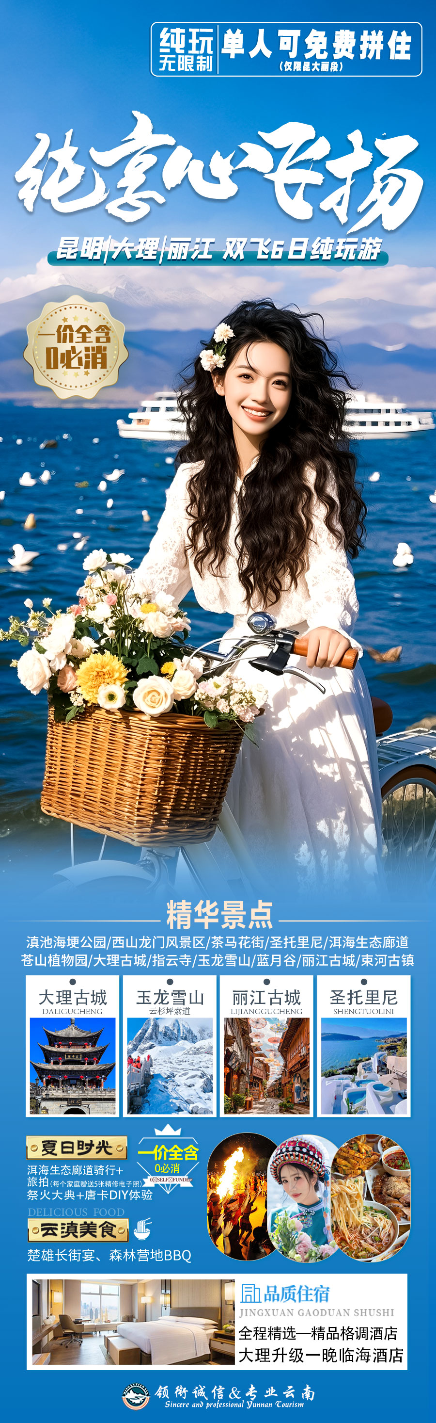 1e71c9367ac18a85de71681522a6a75.jpg