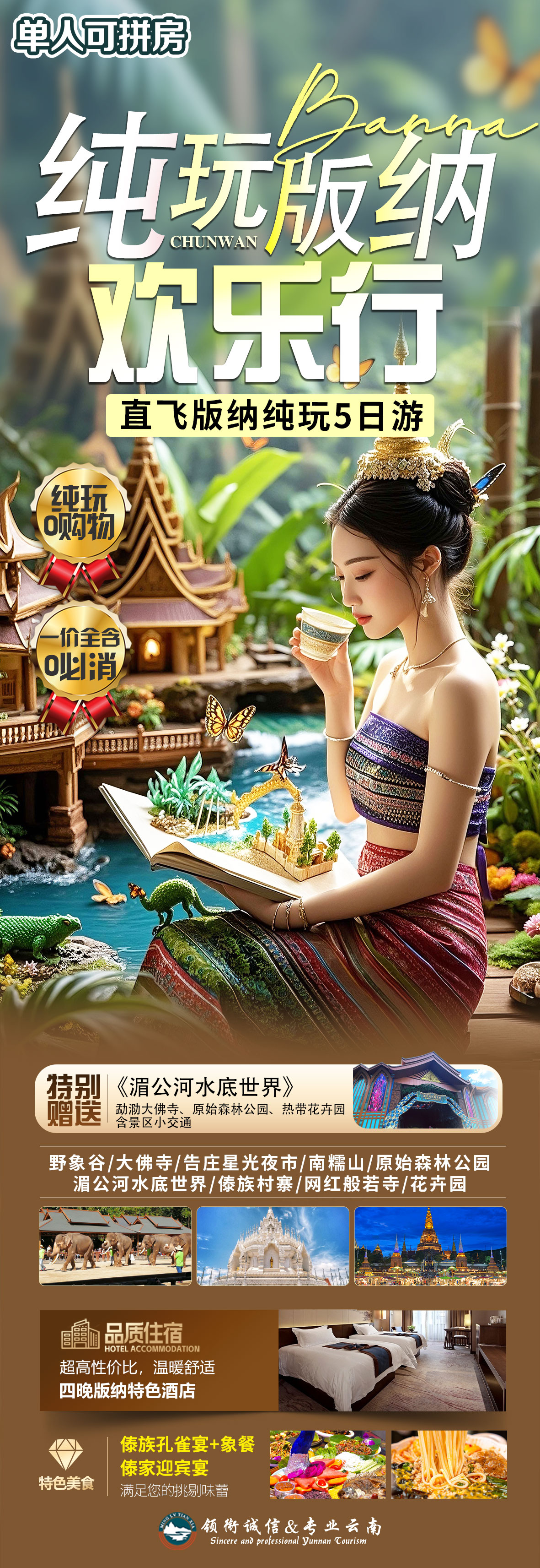 454ac18a9b40764aa86cf0c9051823d.jpg