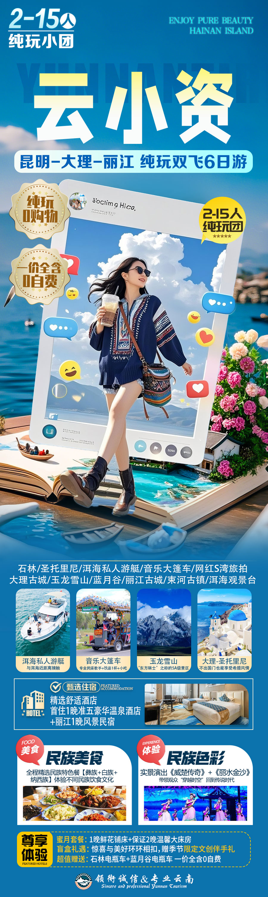 482a9510cb12dd368d313115a1c8bdb.jpg