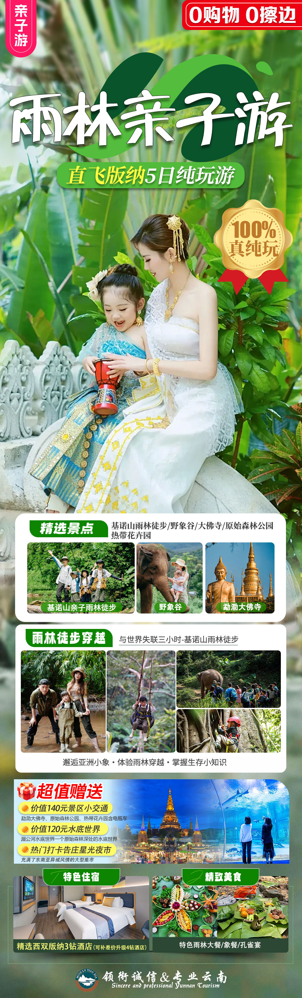 b8041668a6d7a6ee3a8e0f8681721f2.jpg