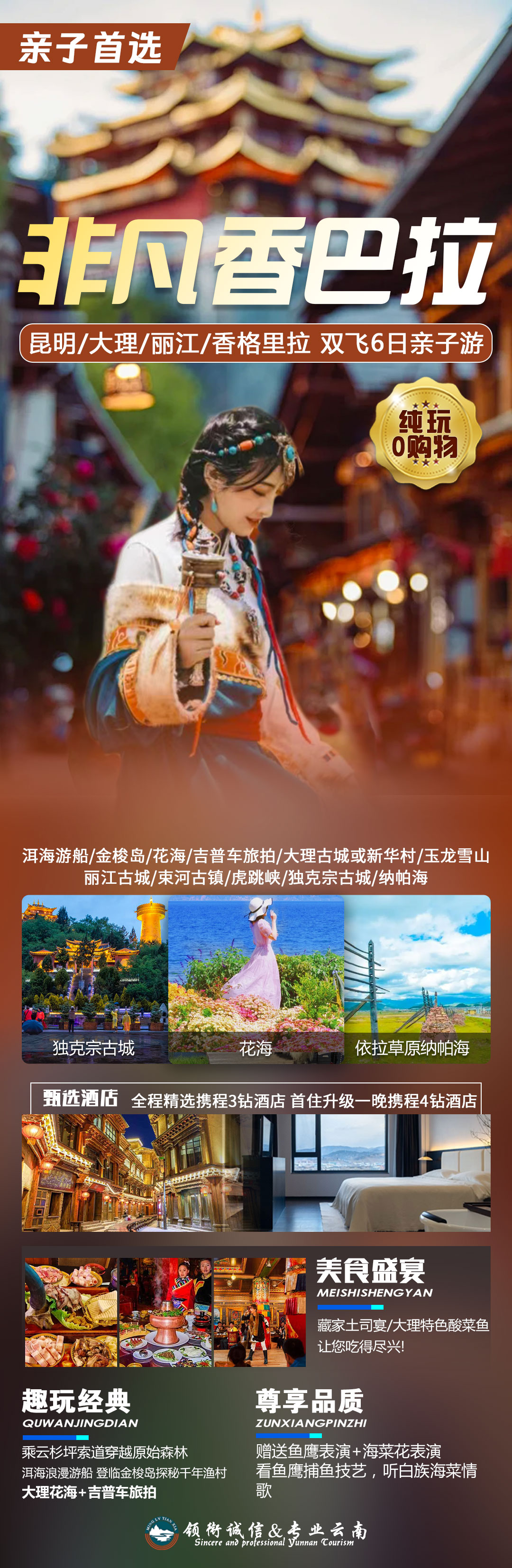 5158d3b6bf2ec1b1bd59cad732cec93.jpg