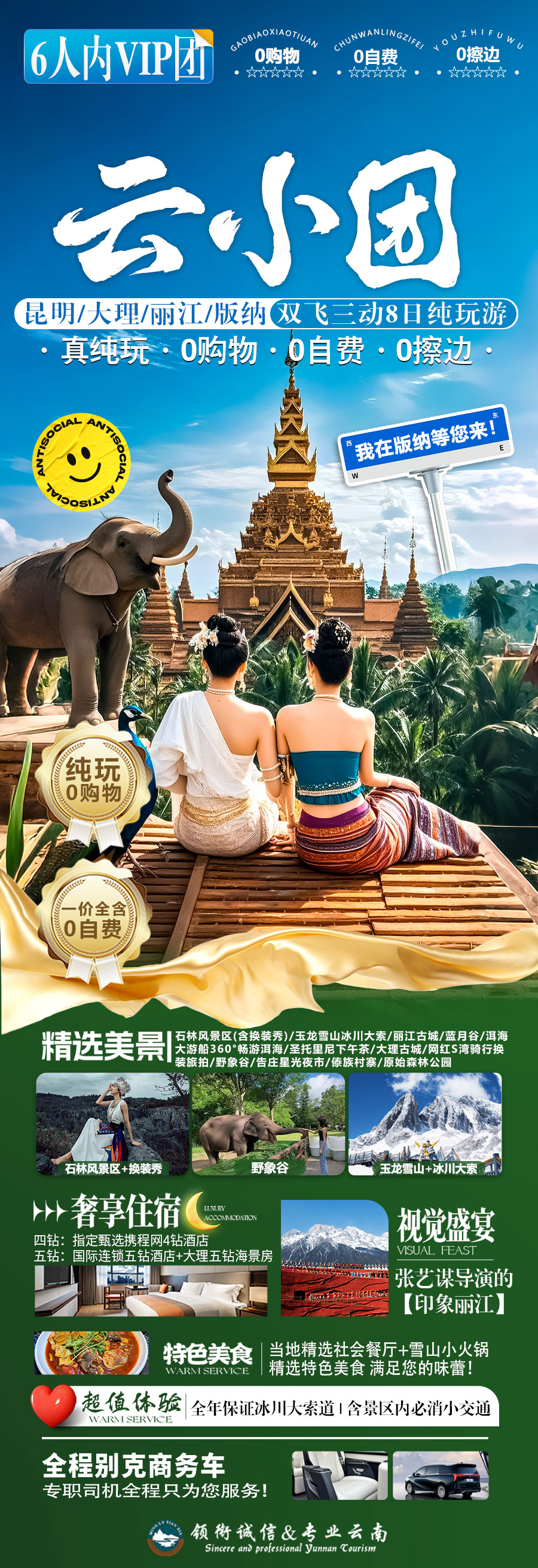 5bdd90a08c6551e9a212e99b8904ddb8.jpg