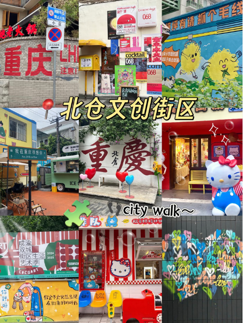 1759114568392609.png image.png