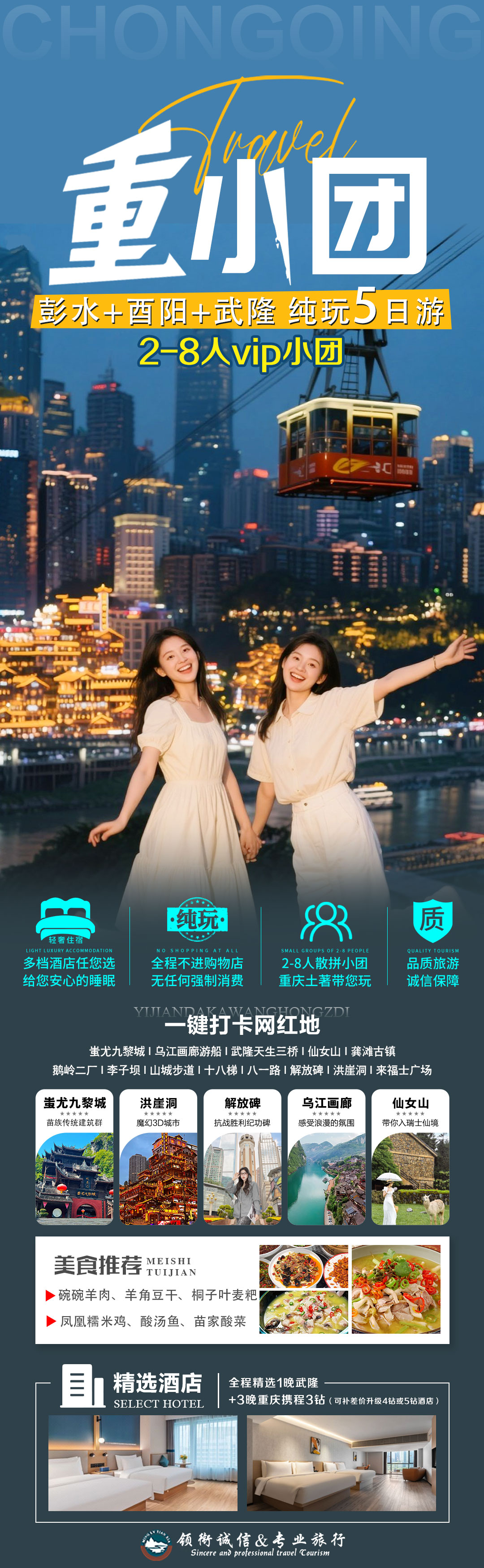 1760509716286207.jpg 53fd815032ad8bfb56819d30e1d46039.jpg