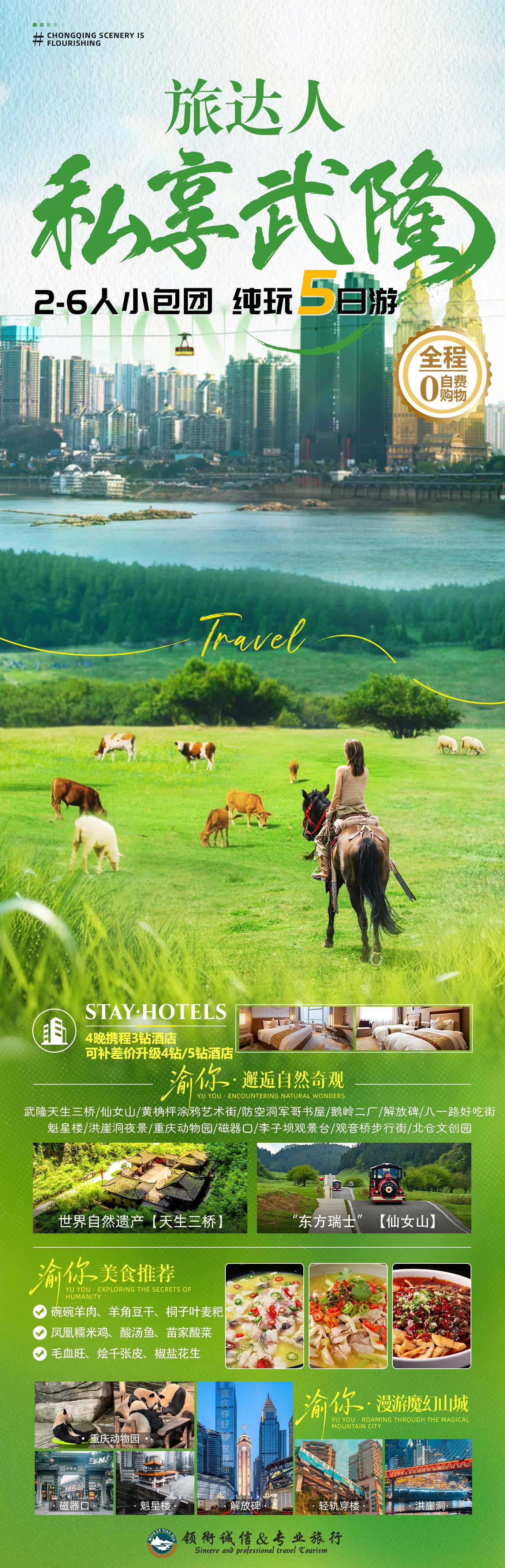 1760509856986142.jpg 8b2a6f1151142d3440804ee958ee219c.jpg