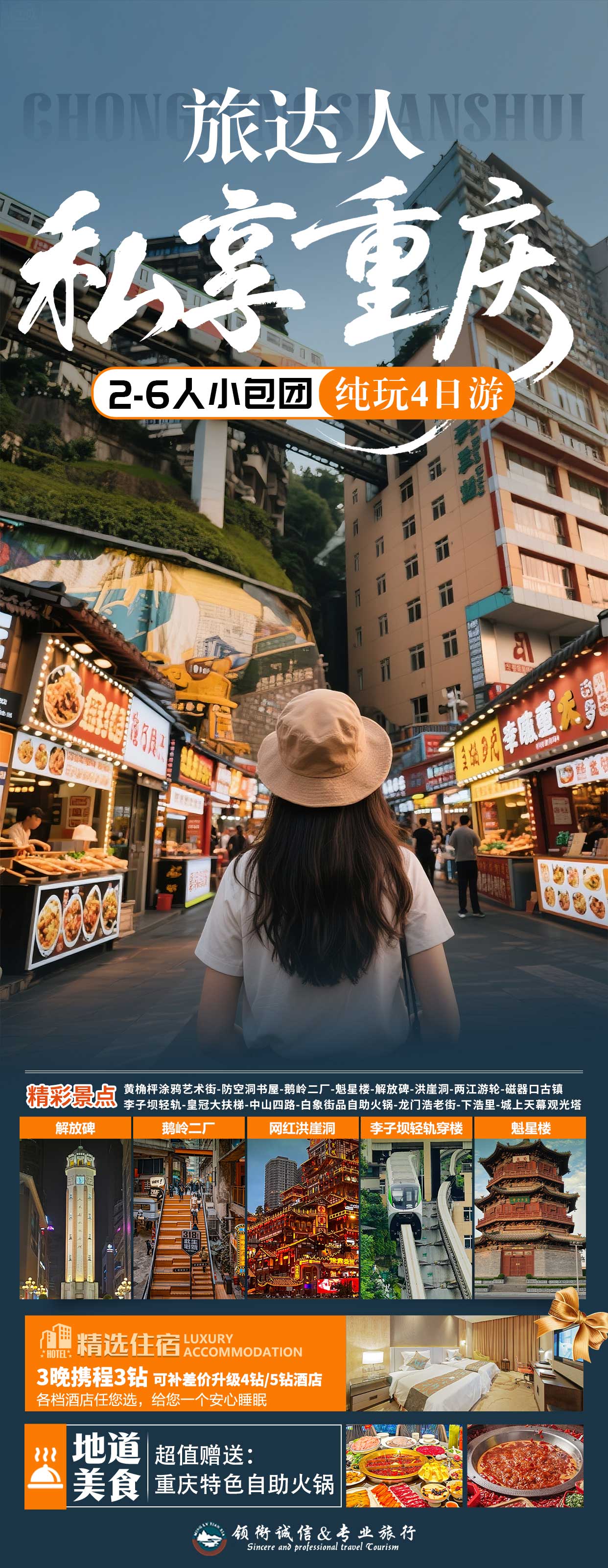 1760509951939402.jpg e6af564821ddfc10c15cdc9507b8cd8c.jpg