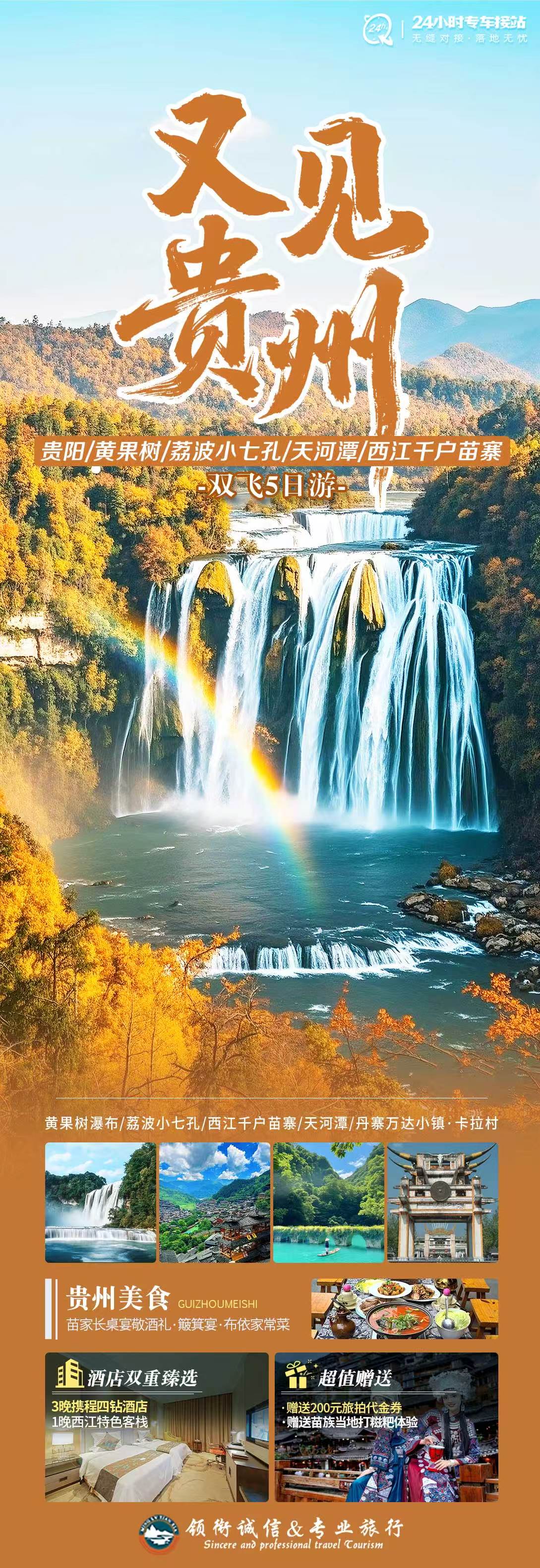 1761116859385922.jpg 00fa436b4b574a97ee761ec696757e7a.jpg