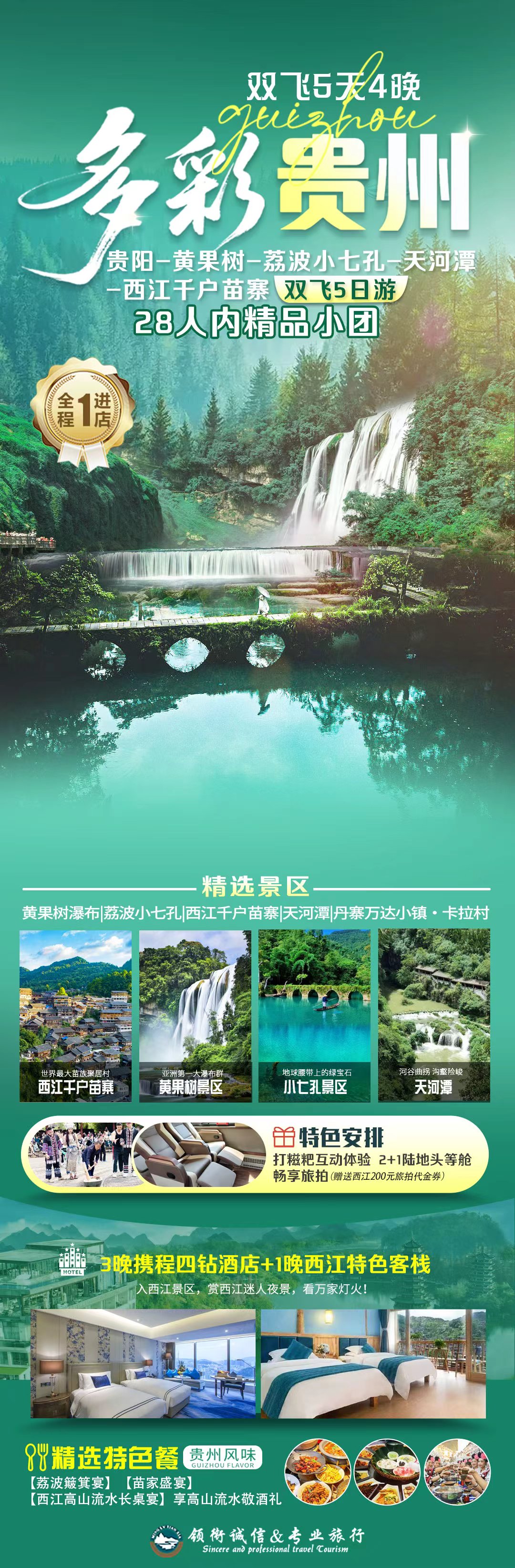 1761116930816322.jpg 5256462b52cbc0ed9973a7f591e5908f.jpg